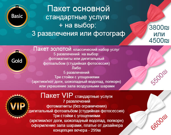 Kupon_ru