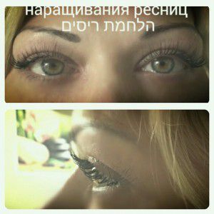 Салон красоты в Бат-Яме Anna Cosmetics