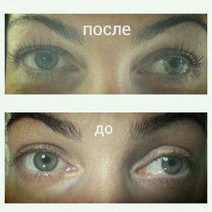 Салон красоты в Бат-Яме Anna Cosmetics